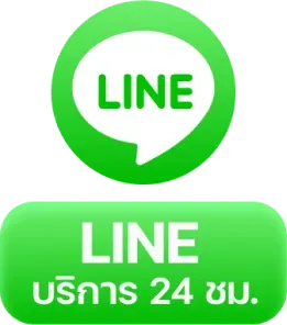 ฟิก 888